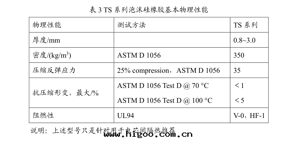 48684a5ee63da34dff4bd9678b984c40.png 48684a5ee63da34dff4bd9678b984c40.png