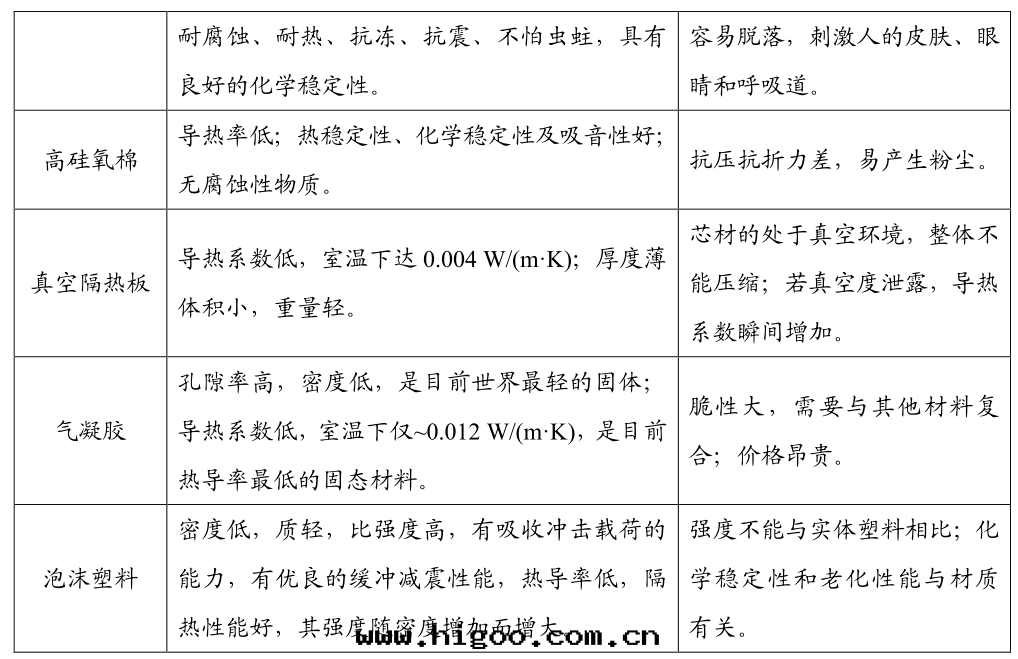 f1697531cb3b41815b2a8593e83a3888.png f1697531cb3b41815b2a8593e83a3888.png